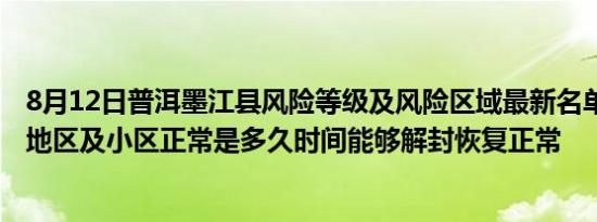 说爱我 在我的耳边（说爱我在我的耳边对我说）