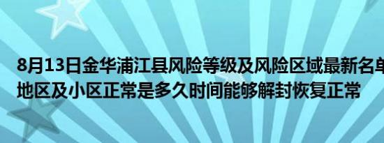 狼的诱惑在线阅读（狼的诱惑2）