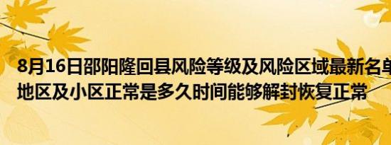 一个金字旁一个告读什么字（一个金字旁一个告）