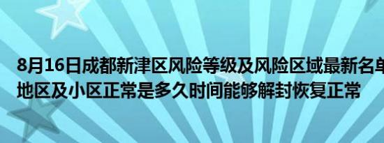 oracle创建用户和表空间（oracle创建用户）