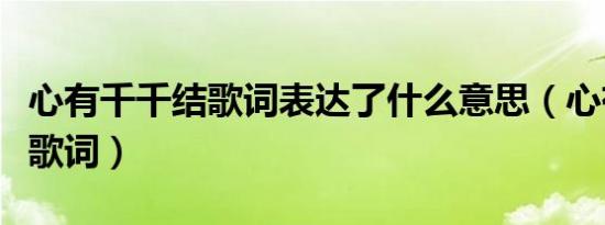 托宾税是对游资的跨境流动征收的一种税（托宾税）