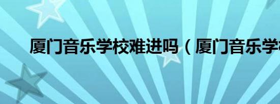 56我乐登录（56我乐网）