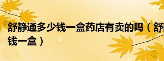 dnf6月19号活动（dnf6月23日活动）