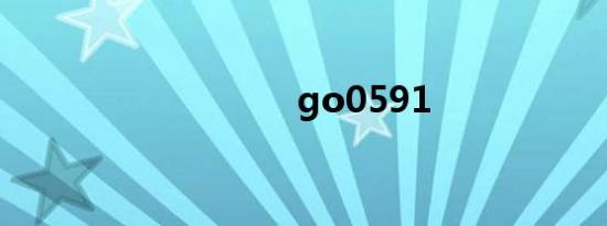 go0591