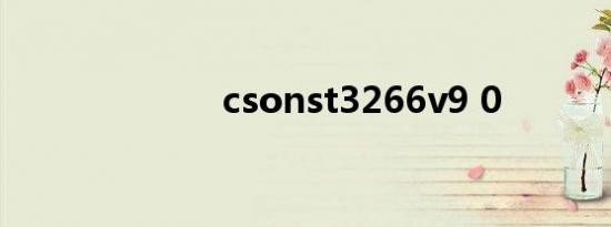 csonst3266v9 0