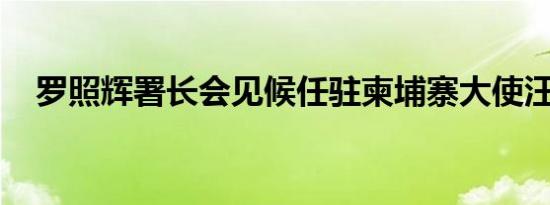 法甲身价更新：姆巴佩1.8亿欧不变，全球第一身价岿然不动