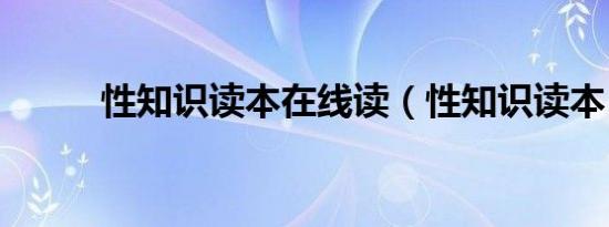 哪吒CEO张勇：哪吒L能成功 一半功劳都是周鸿祎的