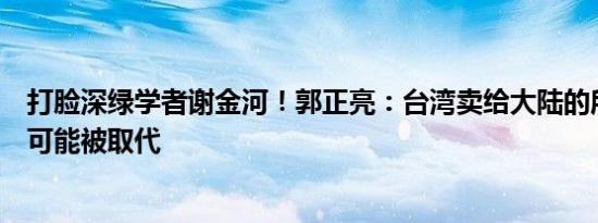 联合国20多名专家呼吁所有国家承认巴勒斯坦国