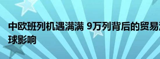 恒勃股份：公司已具备“国七”相应技术储备