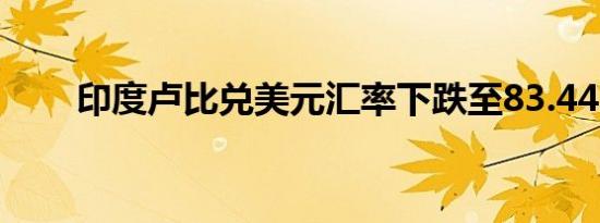 评论丨一月内多起事故，户外探险不该成为“夺命幽灵”