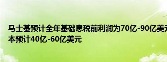 长期睡眠不足可能会抑郁