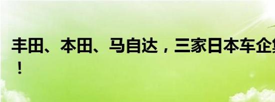 苏州楼市新政24小时：起售价700余万元项目“一天卖了七八套”