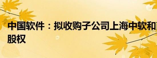 全国男子篮球联赛季前赛开赛 四强集结赞皇献技