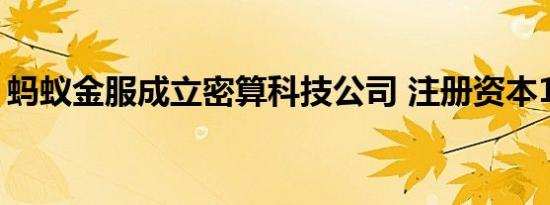 生猪价格超预期上涨 月度涨幅超2元/公斤 养殖业迎盈利拐点