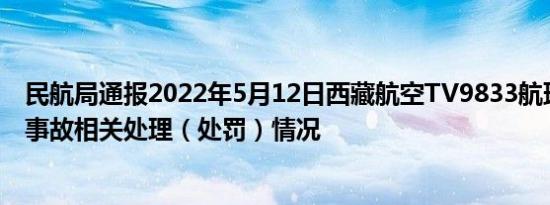 尊重传奇！姆巴佩不会向莫德里奇索要10号 新赛季将穿9号出战