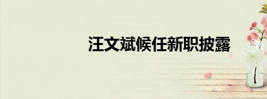 美国天然气期货日内大涨6%