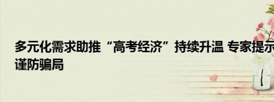 财联社6月6日电，俄罗斯主权基金负责人表示，放弃俄罗斯天然气将使欧洲损失1万亿美元。