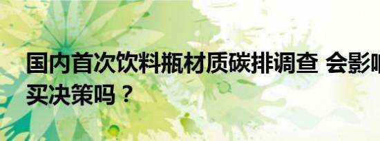 广东：到2027年，新能源汽车年产量达到350万辆以上