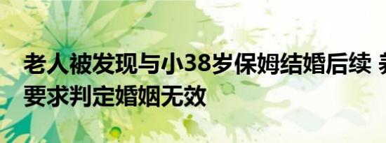 10家上市公司盘后披露回购或增持计划公告 超图软件拟最高2亿元回购股份