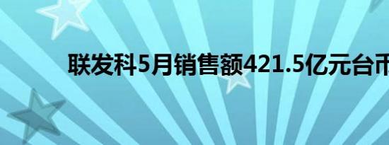 大涨后的美团：真已重振雄风吗？外卖闪购强劲增长现曙光