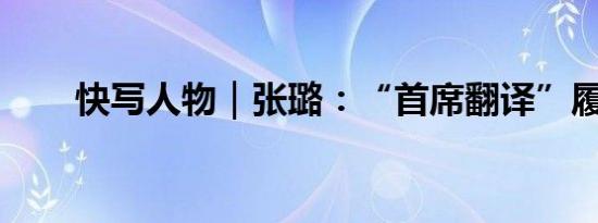 海关总署：铁矿砂、煤、天然气和大豆等主要大宗商品进口量增加