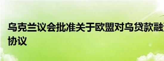 中小银行纷纷行动 新一轮存款利率下调有望启动