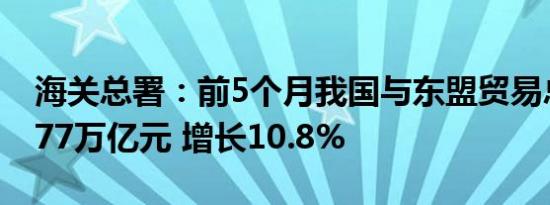 湖南省支持氢能产业发展若干措施及布局方案有望近期发布