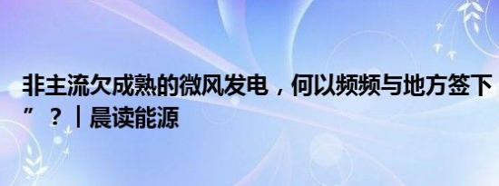 赣锋锂业：对全资子公司赣锋国际增资6亿美元