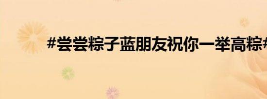 财联社6月7日电，联发科5月销售额421.5亿元台币，同比增长33.5%。