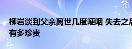 天桥脑科学研究院资助的首个中文脑电图数据集研究项目登上《自然》子刊｜钛快讯