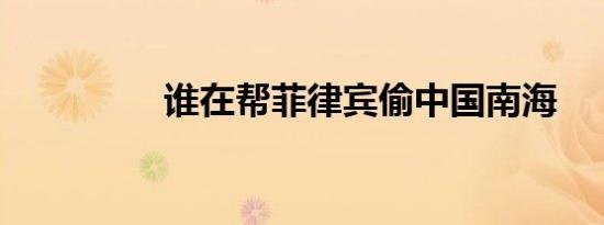 程序化交易管理细则征意 削弱高频交易在信息、技术、速度等的交易优势