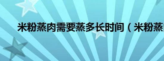 官方回应前儿媳举报前公公巨额财产来源不明：正调查核实