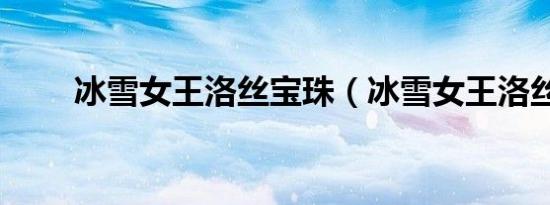 演员张颂文新歌上线，粉丝为其报名《歌手2024》，本人紧急回复