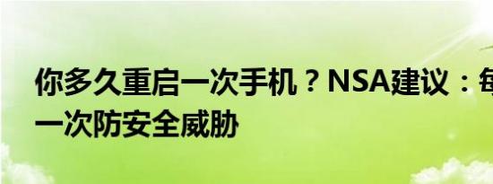 亚太主要股指收盘多数下跌