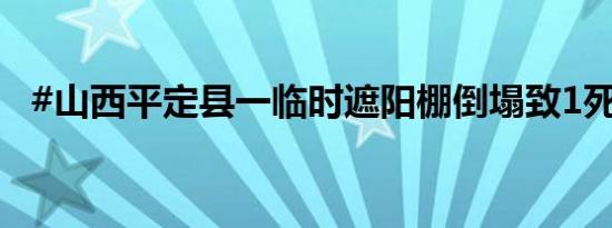 极氪一季度业绩创历史新高！营收147.37亿 交付新车33059台