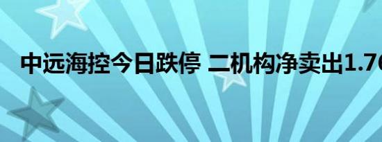 女子前十：笹生优花下跌两位 高真荣张斯洋上升，排名波动引关注