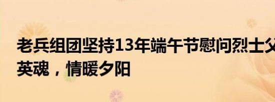 浙江发布地质灾害橙色预警