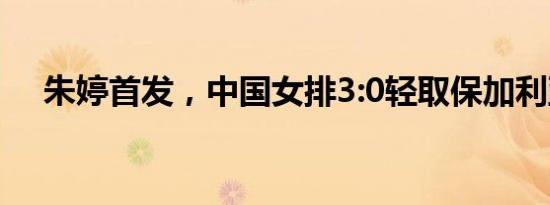 “为患者加号看病”短视频泛滥，“流量病”应该怎么治？