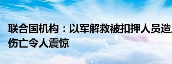 记者：U19球员还没被金元足球污染，展现青年军纯净斗志