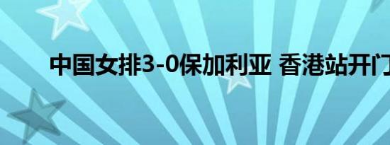 中控技术：拟将中控系统工程100%股权转让给中控西子