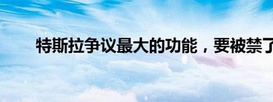 湖南岳阳：劈波斩浪赛龙舟，端午民俗尽狂欢