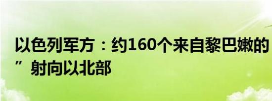 重庆路桥：截至目前公司未存在触发退市或ST风险警示的情形