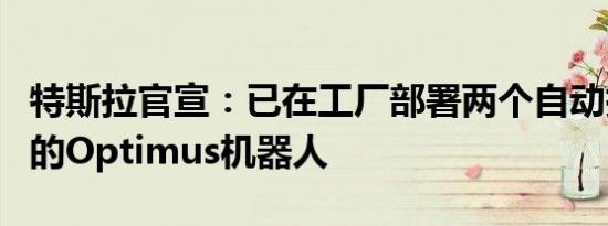 国家统计局：5月份居民消费价格同比上涨0.3%