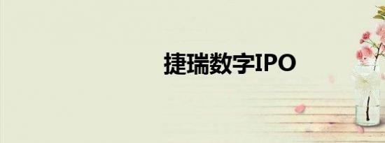 河南发布干旱橙色预警，16个地市达重旱等级以上