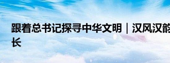 理想汽车回应车主账号被锁无法用车：程序误伤了车主 已恢复登录