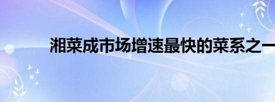 上交所终止科宝制药主板发行上市审核