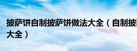 吴刚：我喜欢人艺后台的味儿——传承与创新的交融