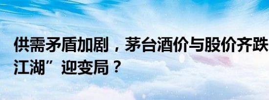 央行部署3000亿元保障性住房再贷款推进工作