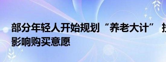 一种蛋白可减缓前列腺肿瘤生长 JUN蛋白调控新发现