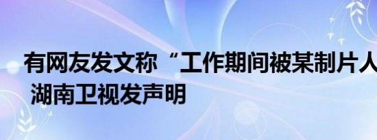 网约车乘客“开门杀”致人伤残法院判乘客司机担责“三七开”